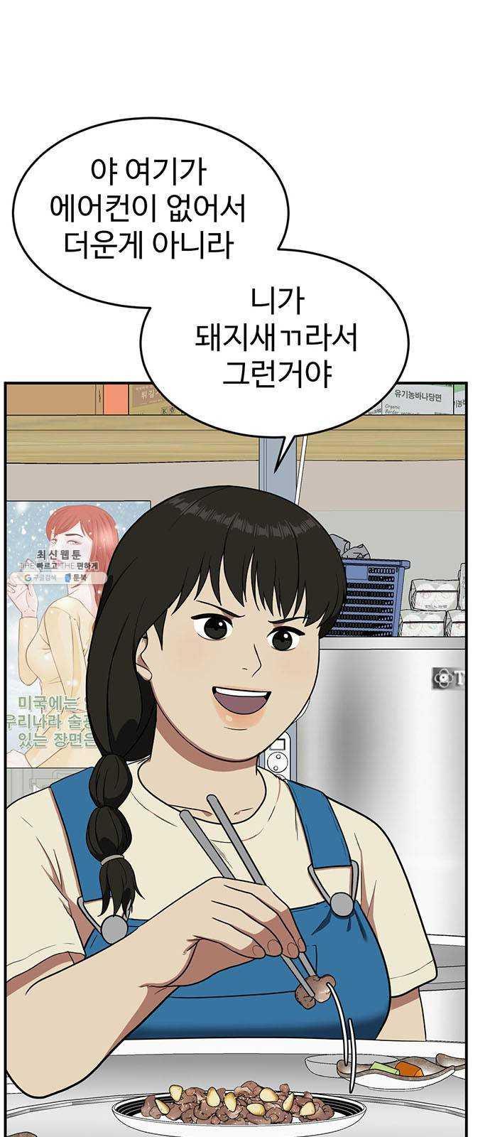 1731209150881tsiwhgqiqfs.jpg