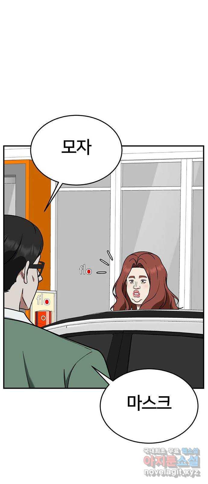 1731212895226jm8tjkp23ir.jpg