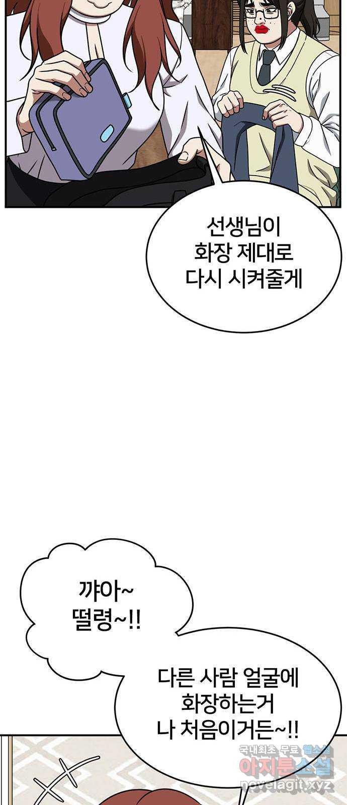 1731212899601953zonm5lki.jpg
