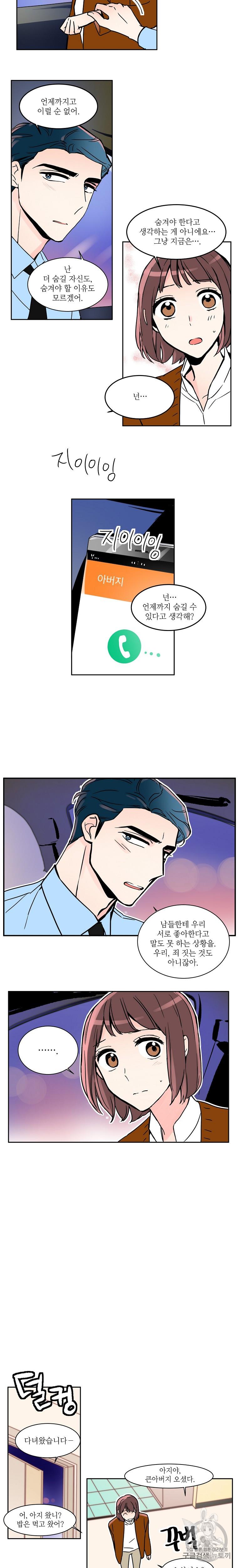1731547562038p6amxuuvpls.jpg