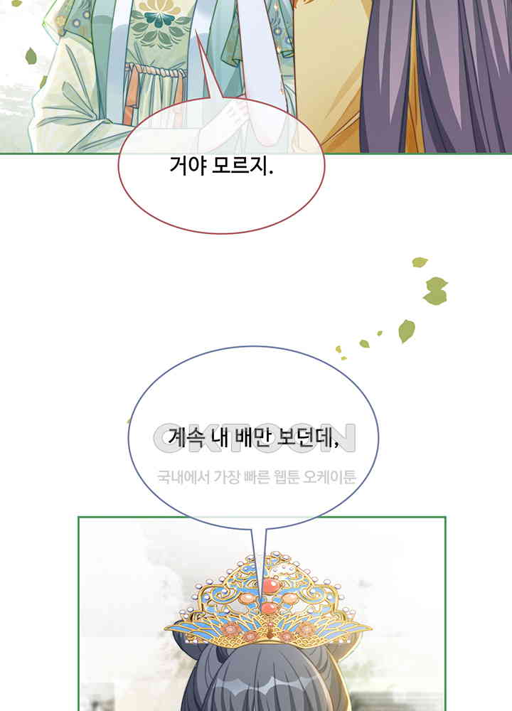 1730946872563vs84qw3ipcb.jpg