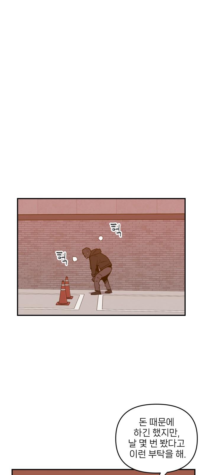 173663149572964gsoejrsjj.jpg