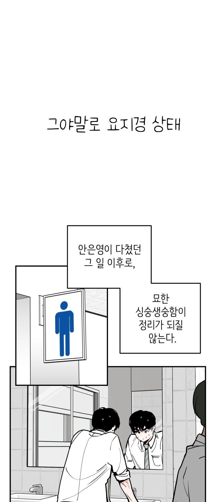1736631527880pjy6bkx1twg.jpg