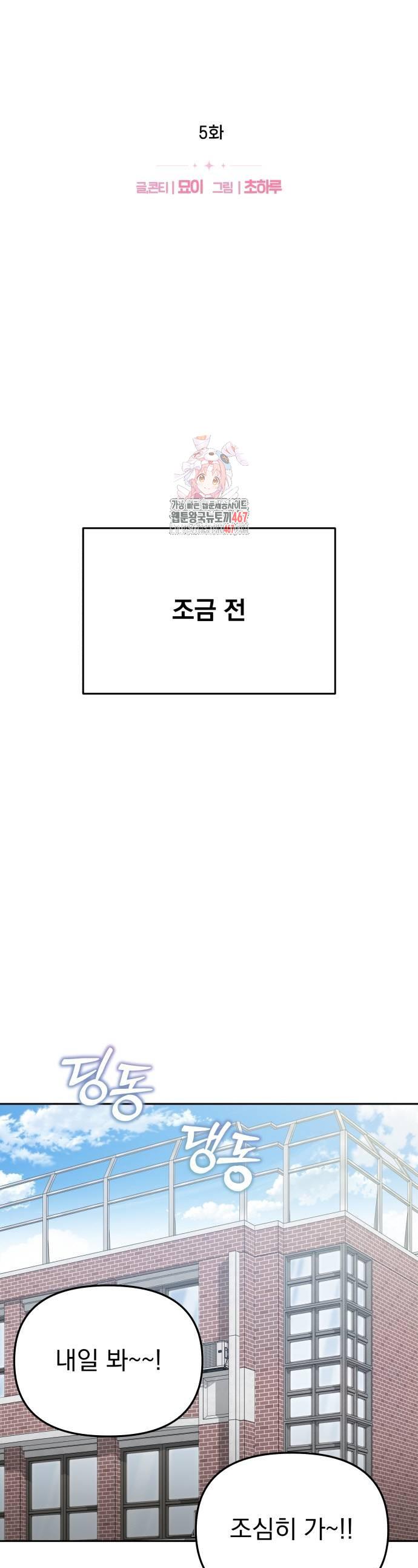 1737065071500ubtku1pz06.jpg