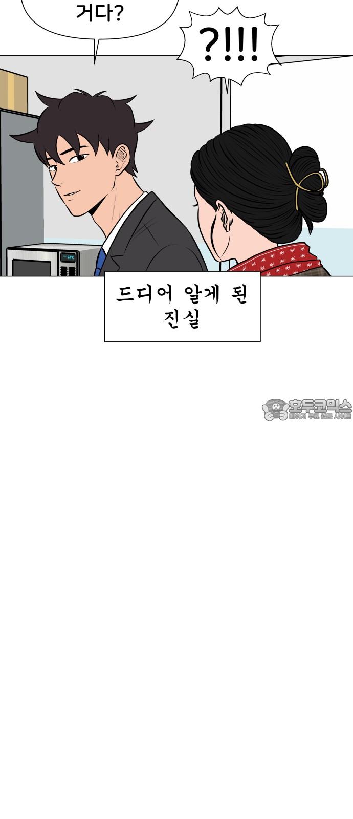 1737063149965ey2btyuan7j.jpg