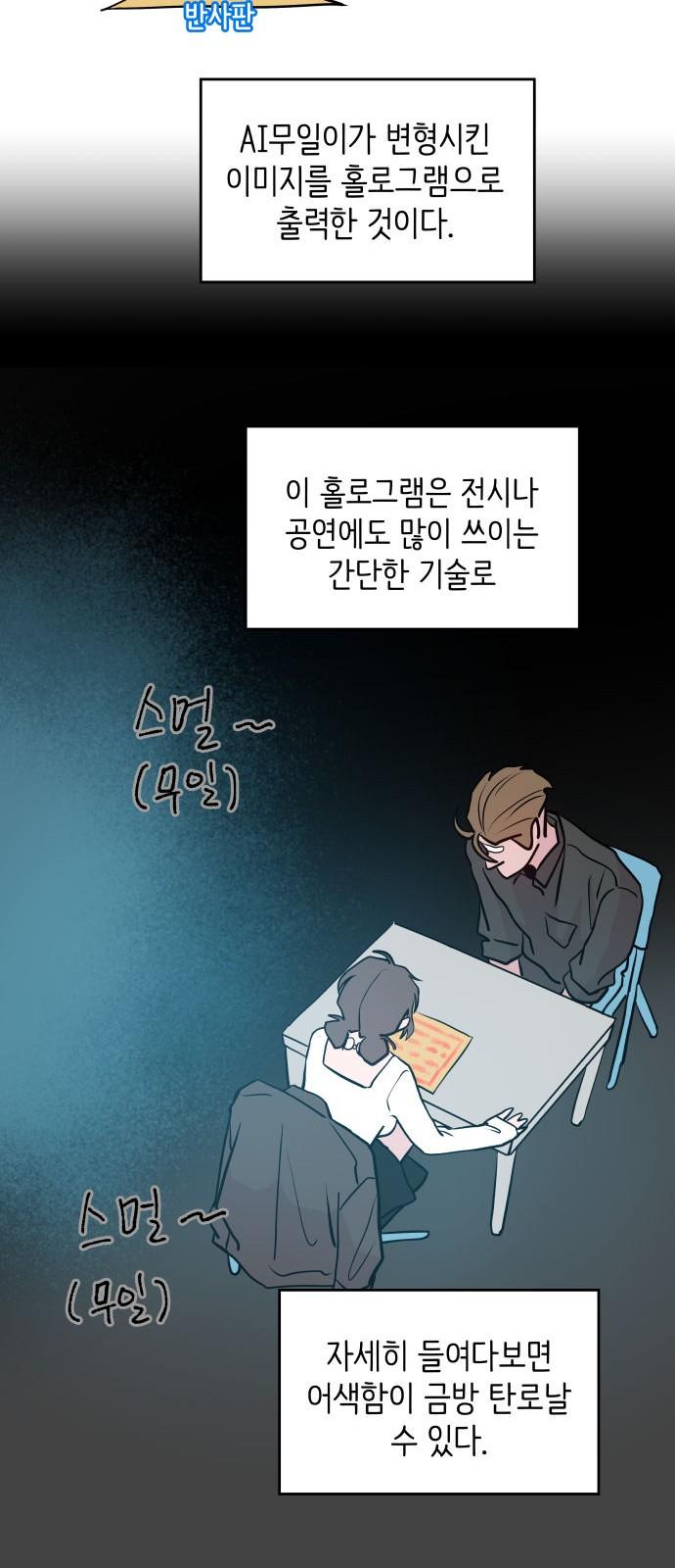 173792570568465d9ic60awj.jpg