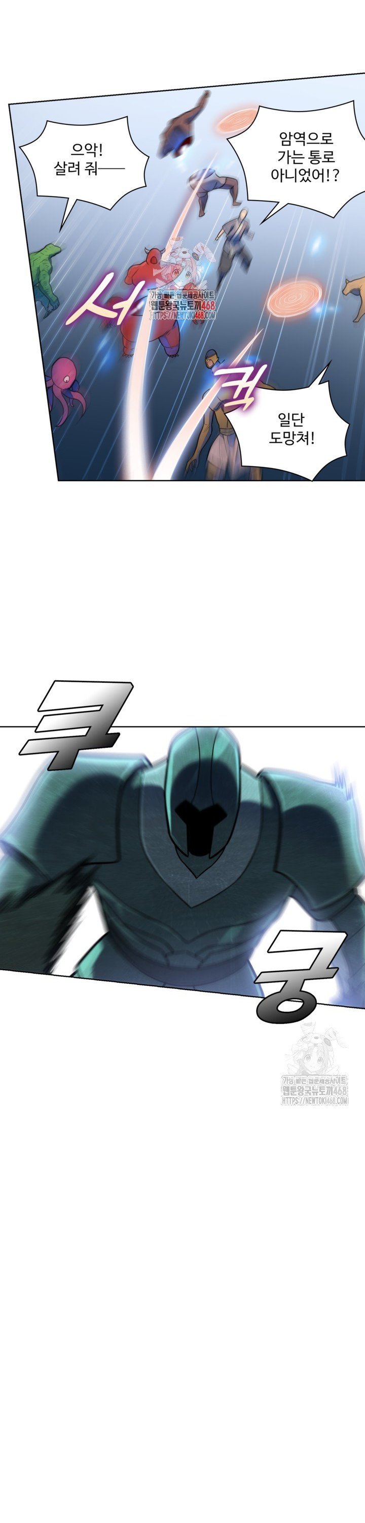 17382966444488tpkclkrmzc.jpg