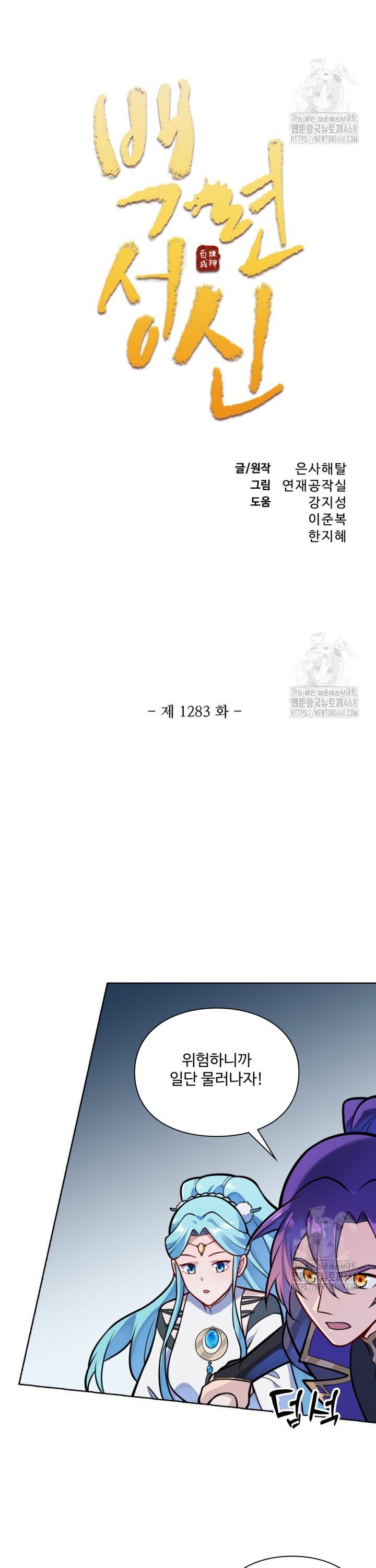 173829664460224fn0ray5yk.jpg
