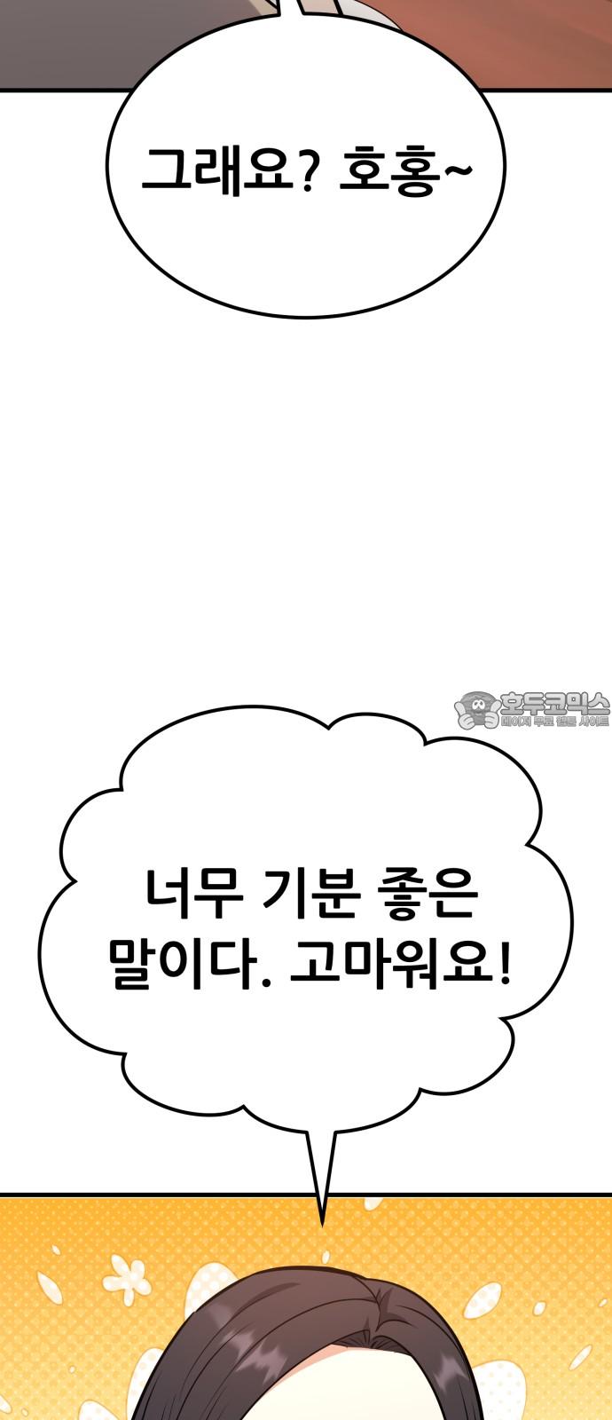 1736042958052itbooa2irjn.jpg