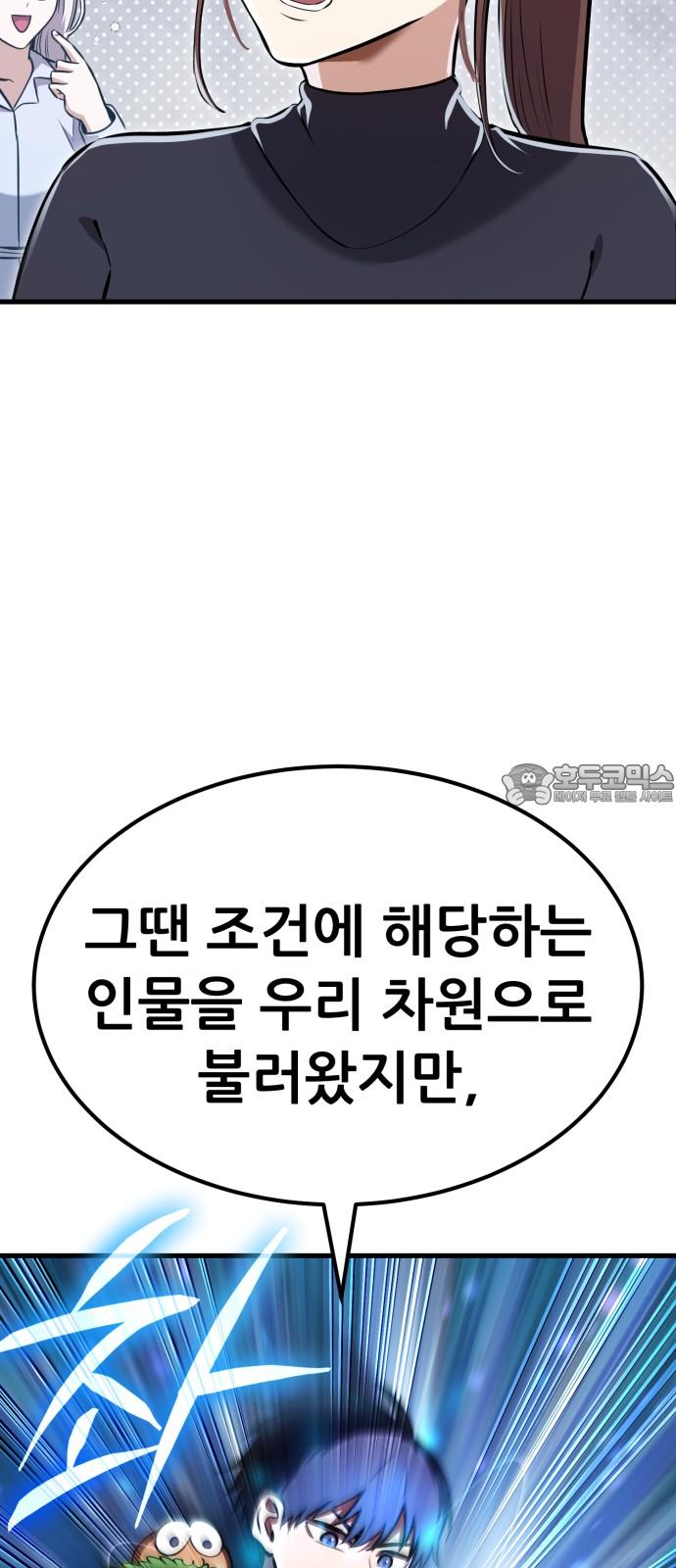 1736042963504q9klcg7edpj.jpg