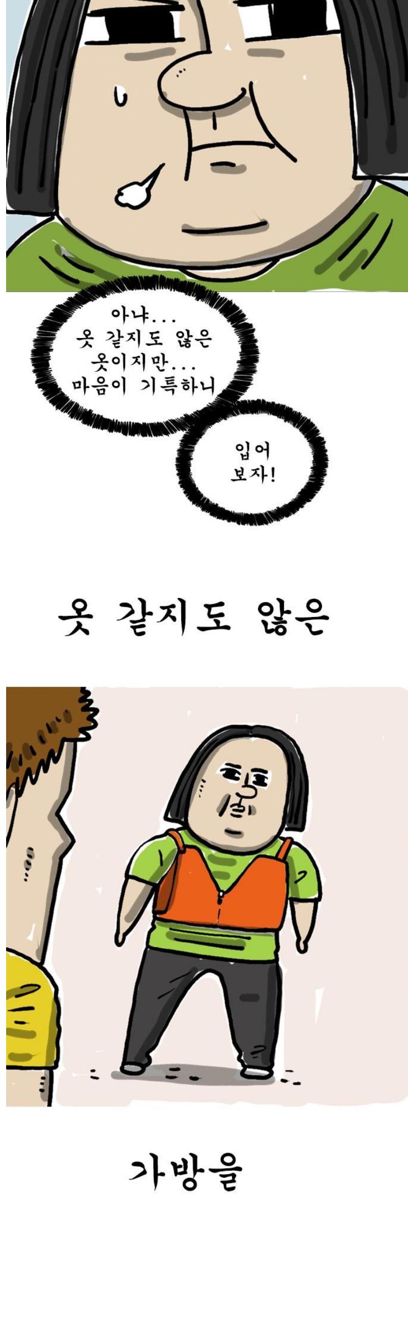 005.jpg