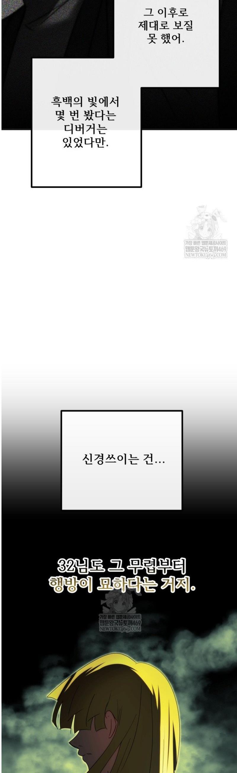 015.jpg