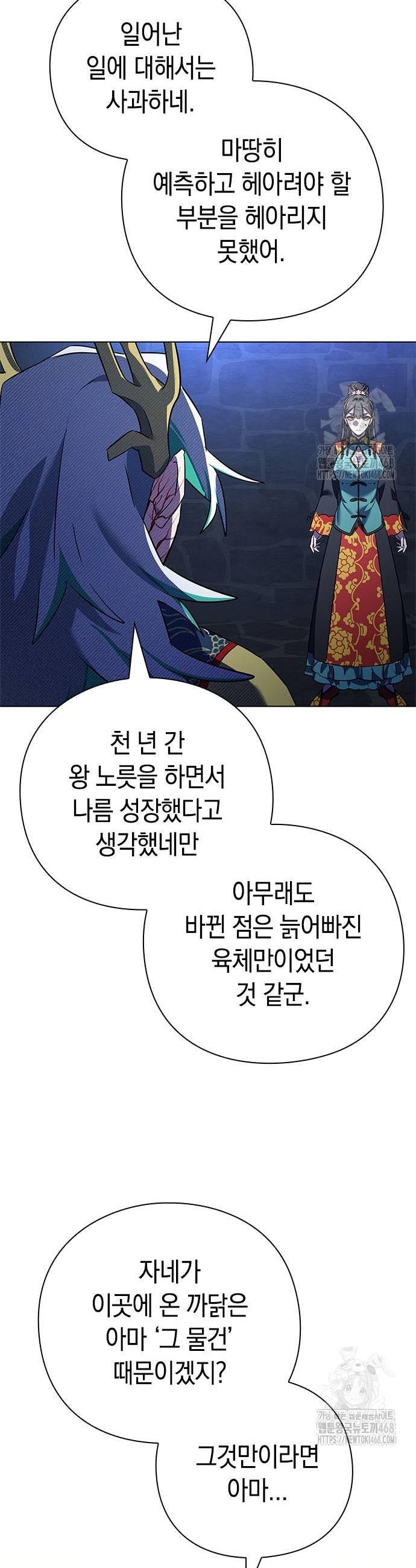 1738339358813xjglaskekim.jpg