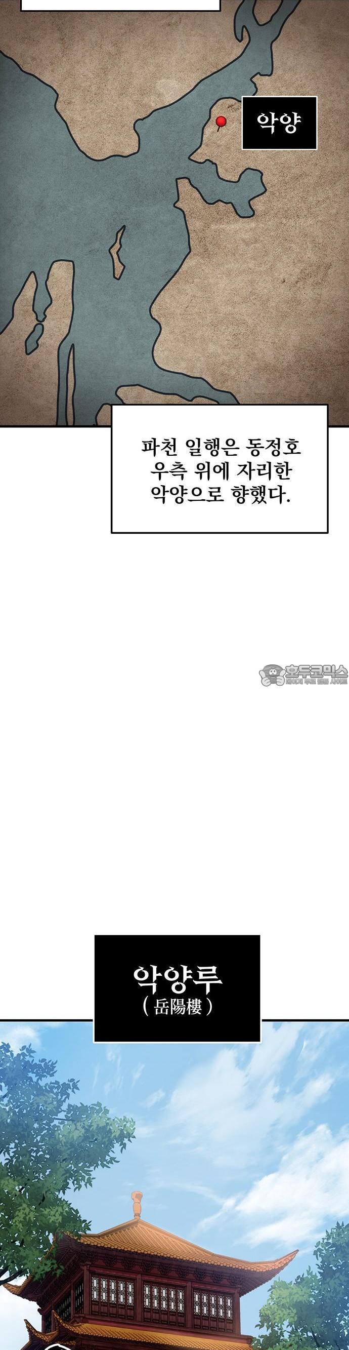 1738338045170cmozprp55t.jpg