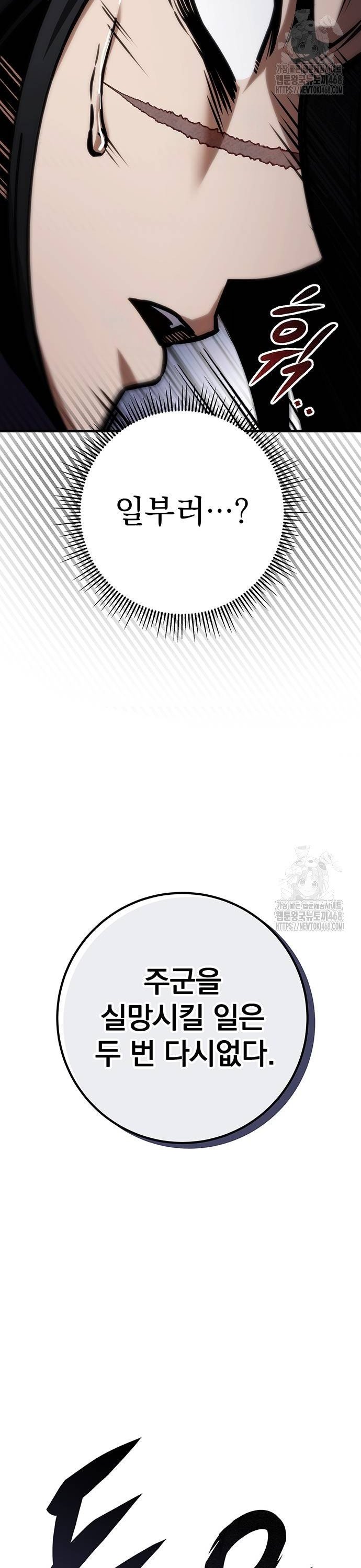 1738375332429lsluqslx5ug.jpg