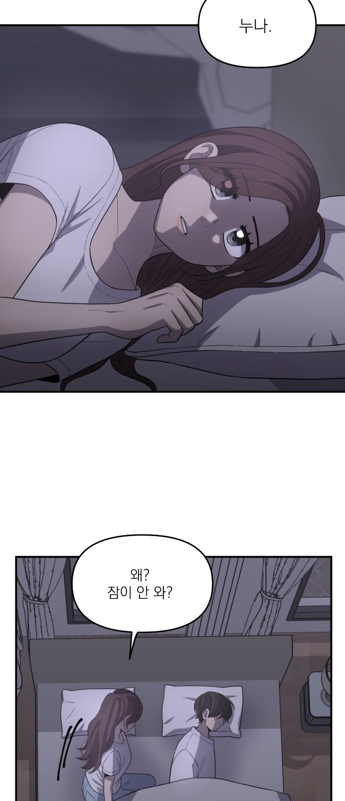 1738338651833k2a5sa1txdc.jpg