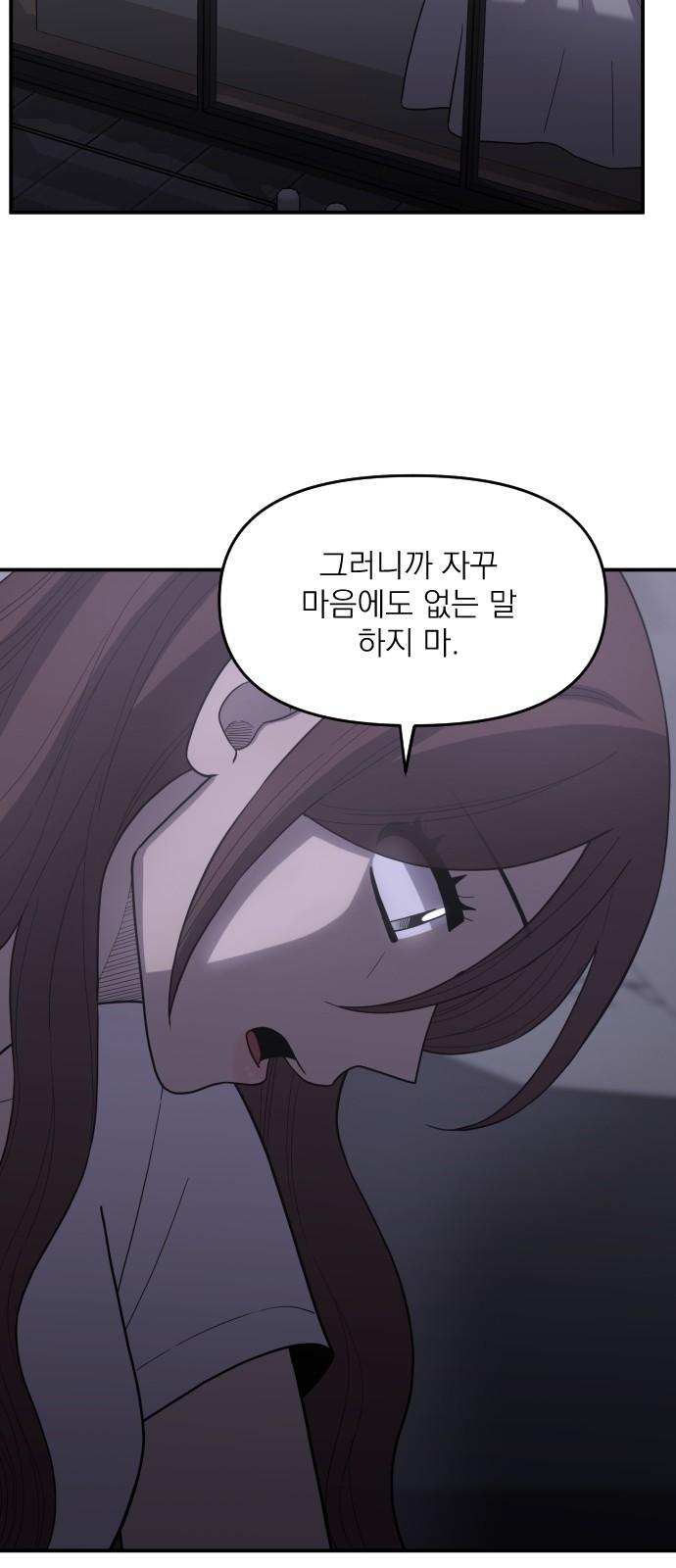 1738338655792yreyaru09u.jpg