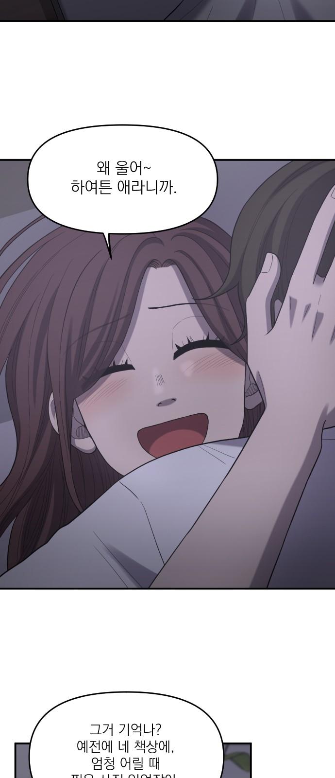 1738338661501dab2n80ul4s.jpg