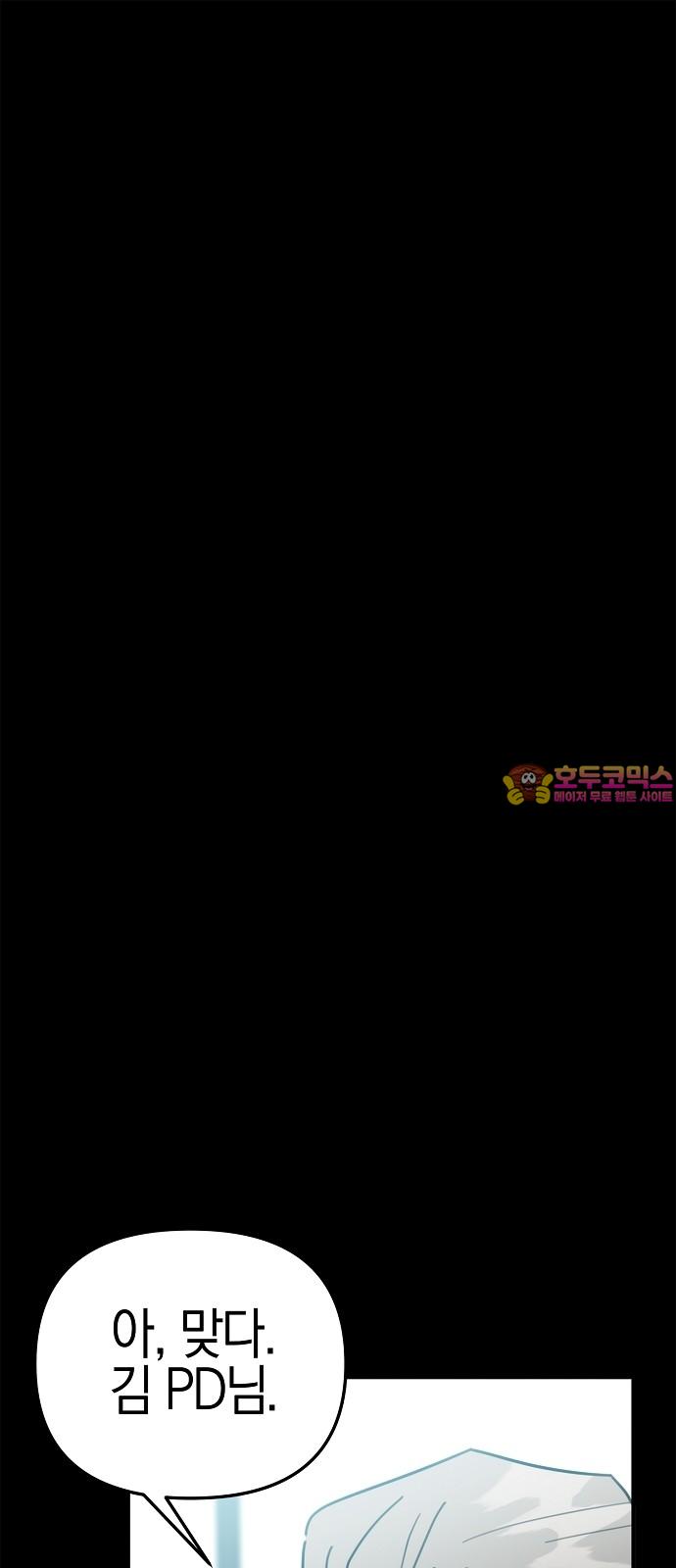 1738338420920dcxcxhl7td.jpg
