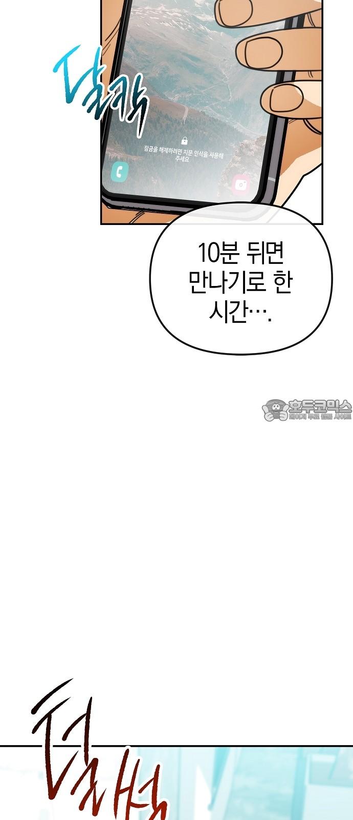 17383384264160rr7qqza7h3.jpg
