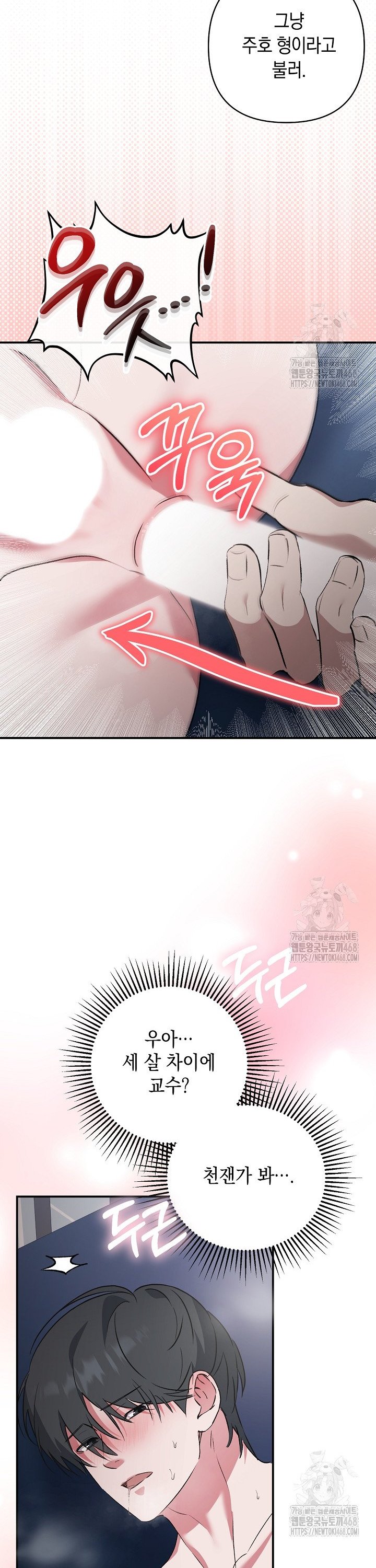 1738338651682tslpl0kssuj.jpg