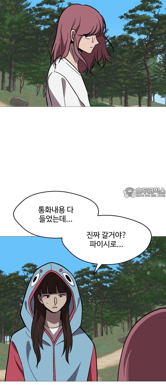 17383378868164klvr1uvhks.jpg