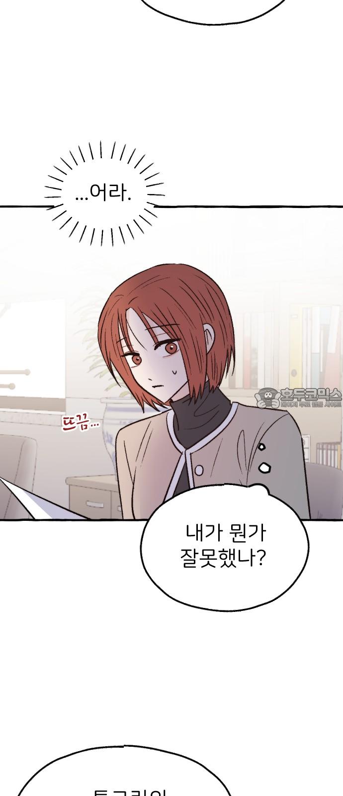 17384543556775m2mye1rtld.jpg