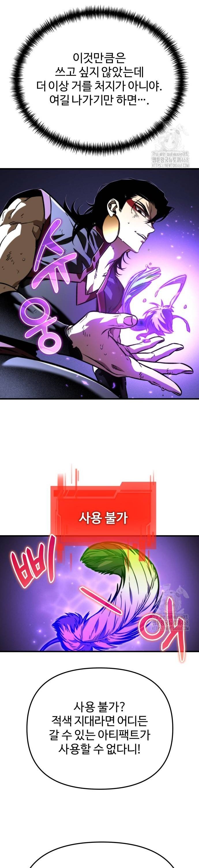 1738455332421ggzy6obsp49.jpg