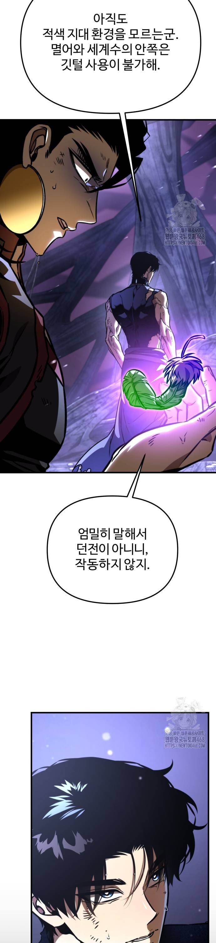 1738455332593lwlyggu5s99.jpg