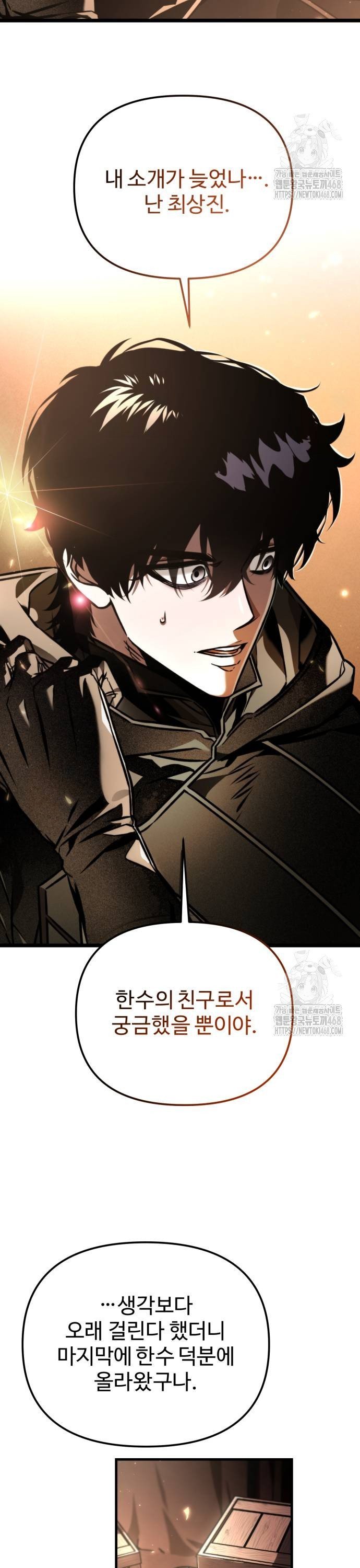 1738455337429unpkh5hmj2g.jpg