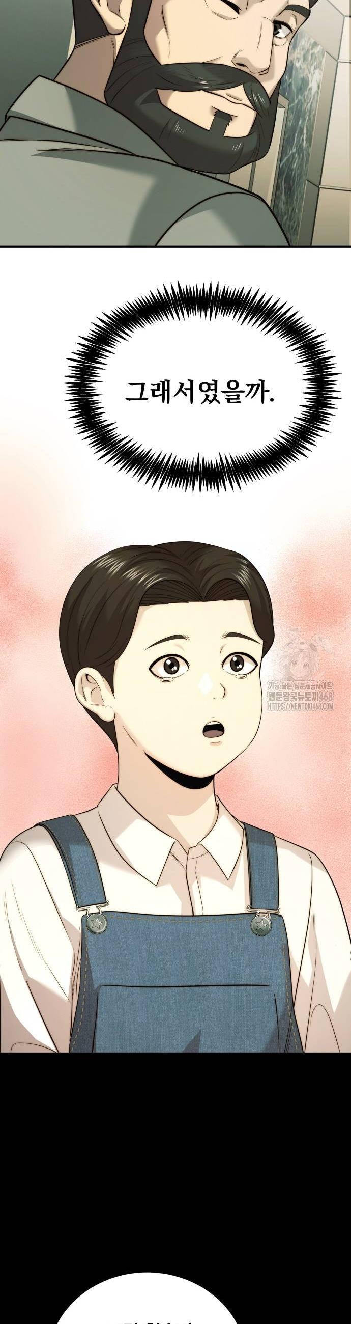 1738454780334zn1m9vampfo.jpg