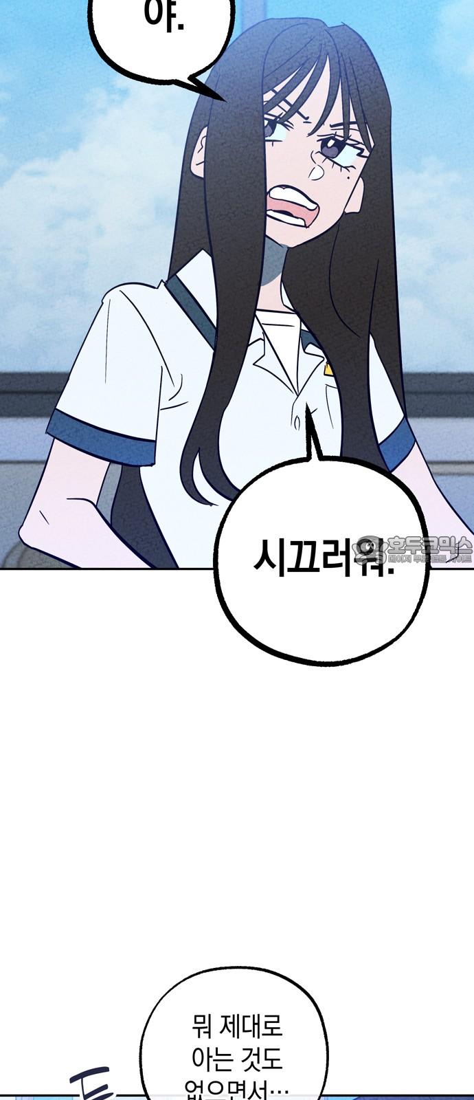 1738455076439pldktljpp.jpg