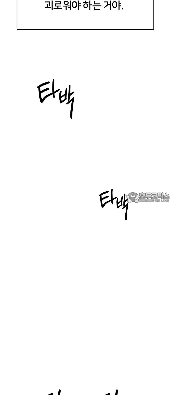 17384550206550pdsoyyqo2r.jpg