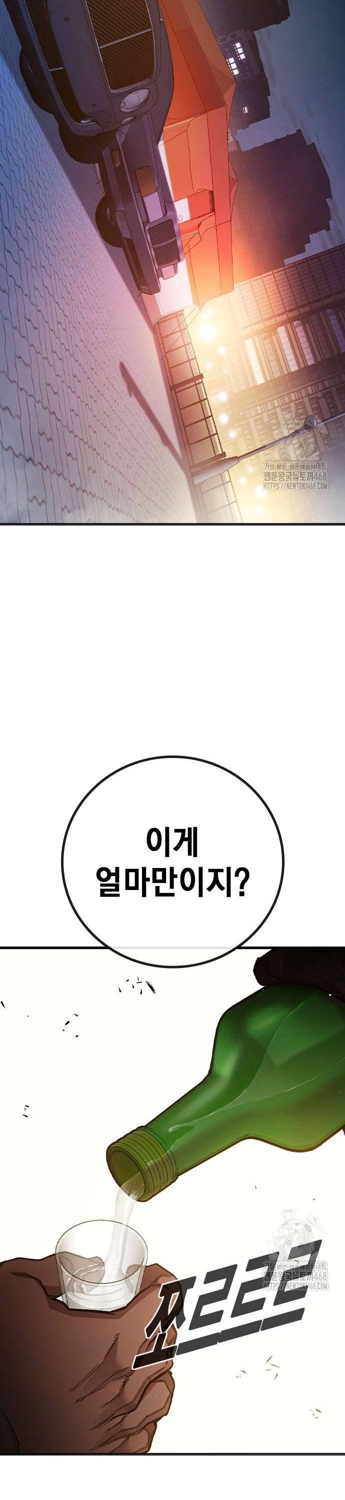 1738454988134hd1ll2hc9id.jpg