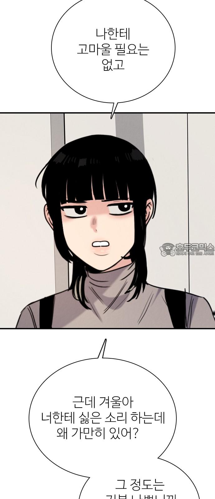 1738454880525m43rjcm0ktl.jpg