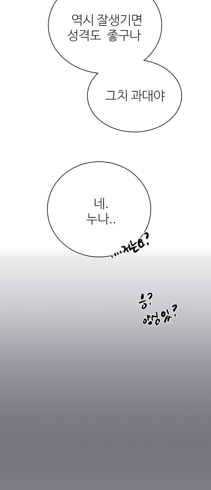1738454894290qbl278gl6v.jpg