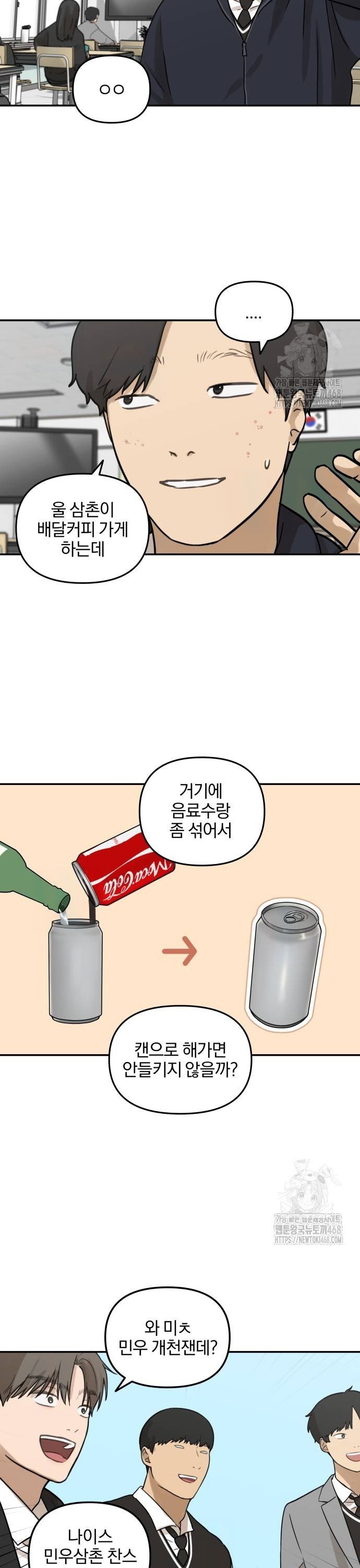 1738454161058617g4feed0j.jpg