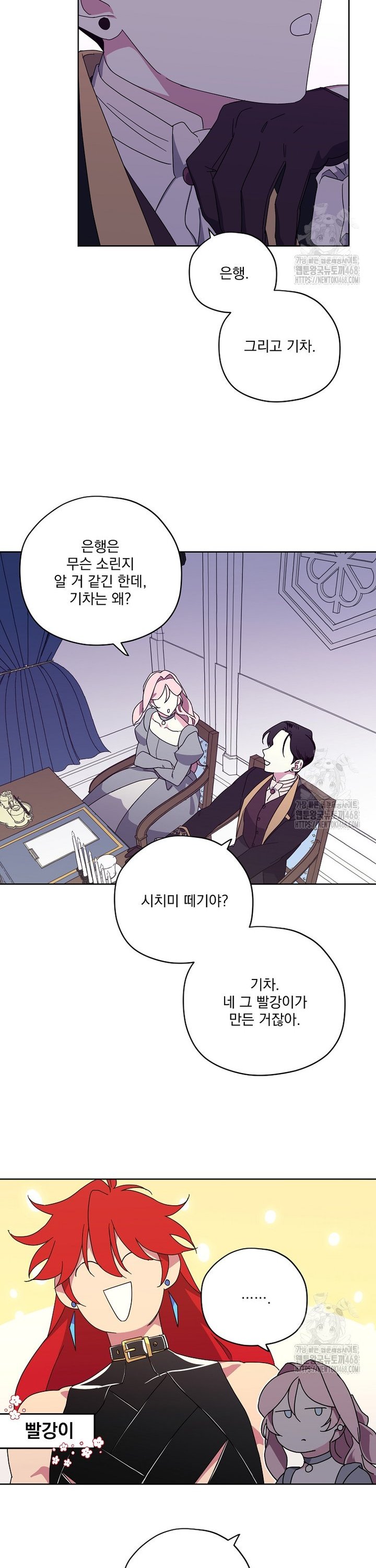 17384589544156fzha8xyuod.jpg