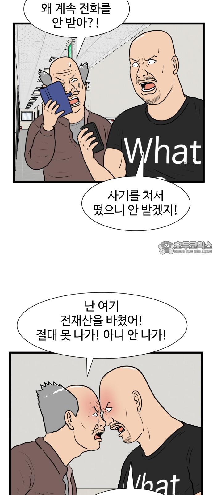 1738454255610dizehhfx8pu.jpg