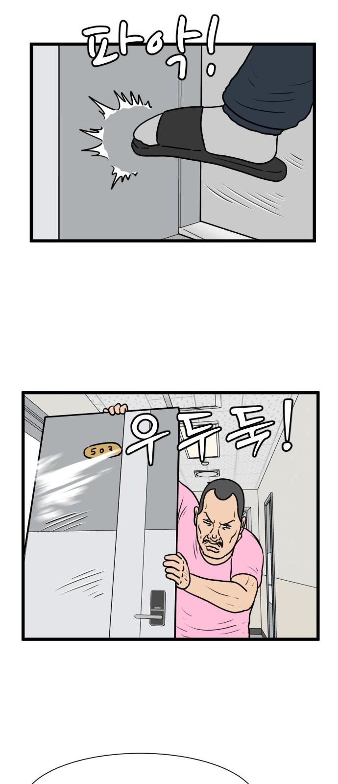1738454261544tzr9zu450pq.jpg