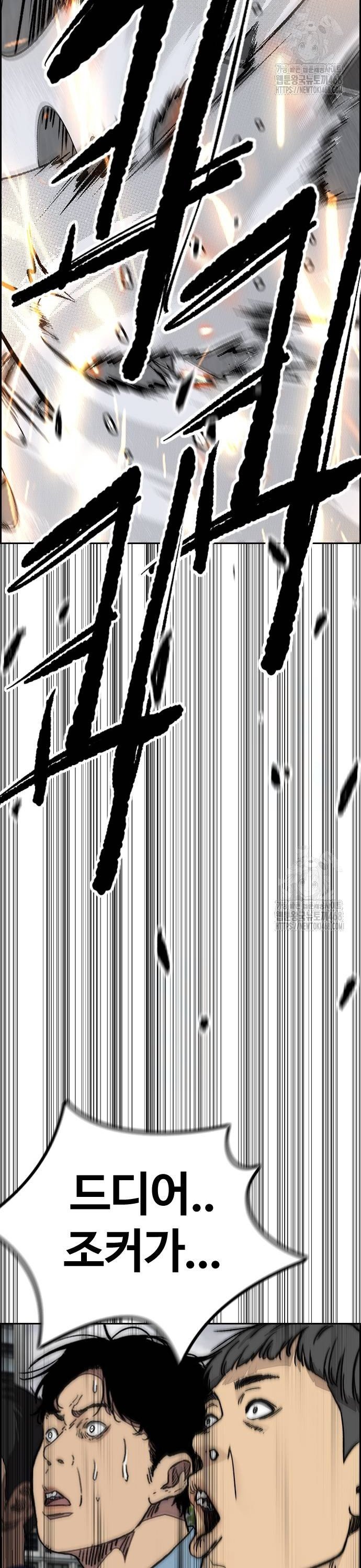 1738511250998uuvz0sytcwc.jpg