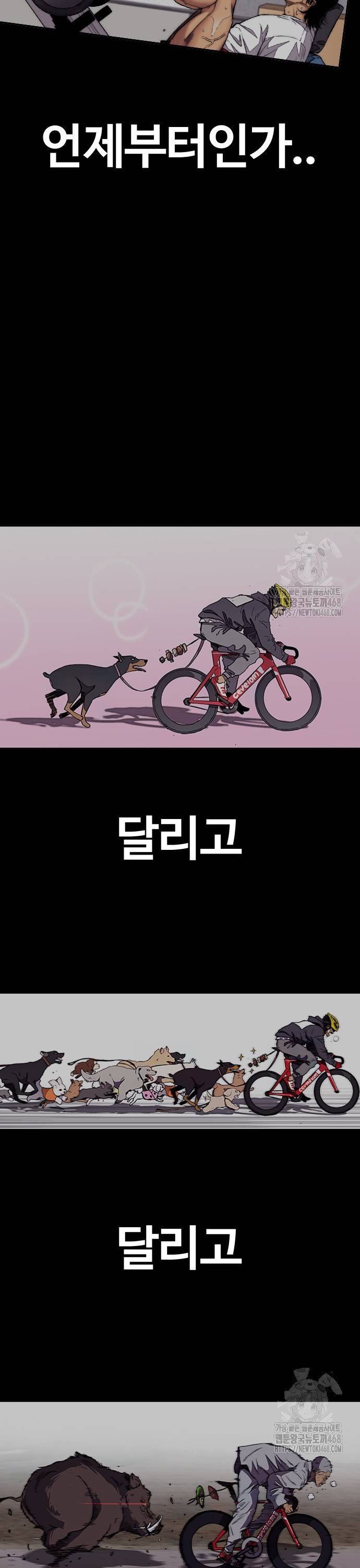 1738511259570be3asc0n8xn.jpg