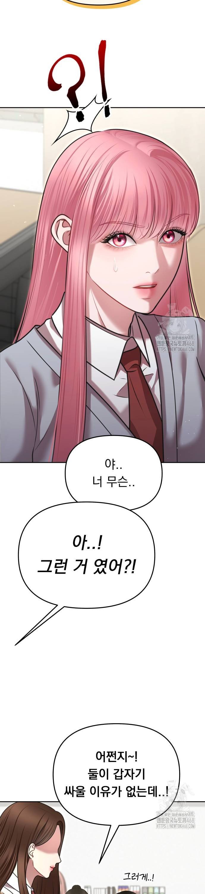 1738885478020w0whkgkck6.jpg