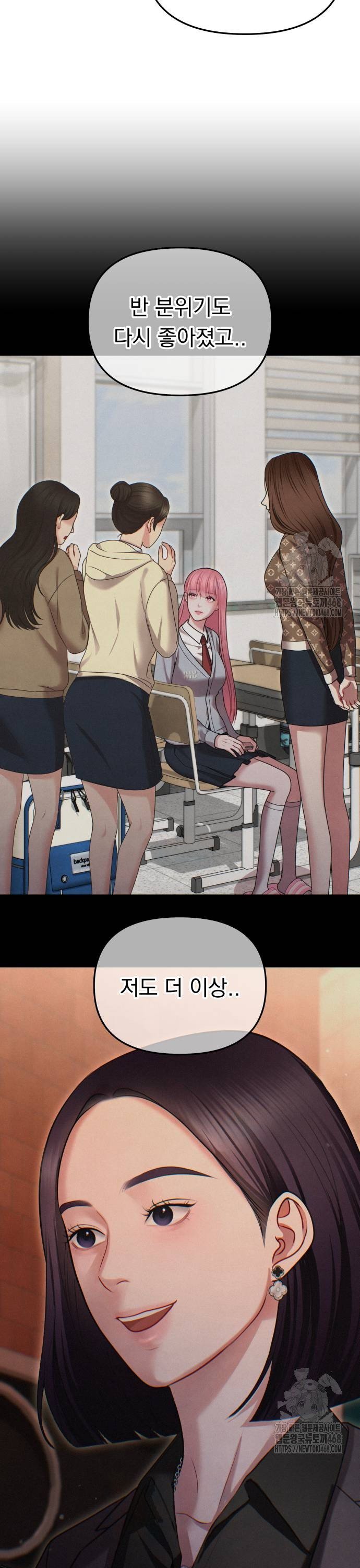 1738885483668b09g7mouwvs.jpg