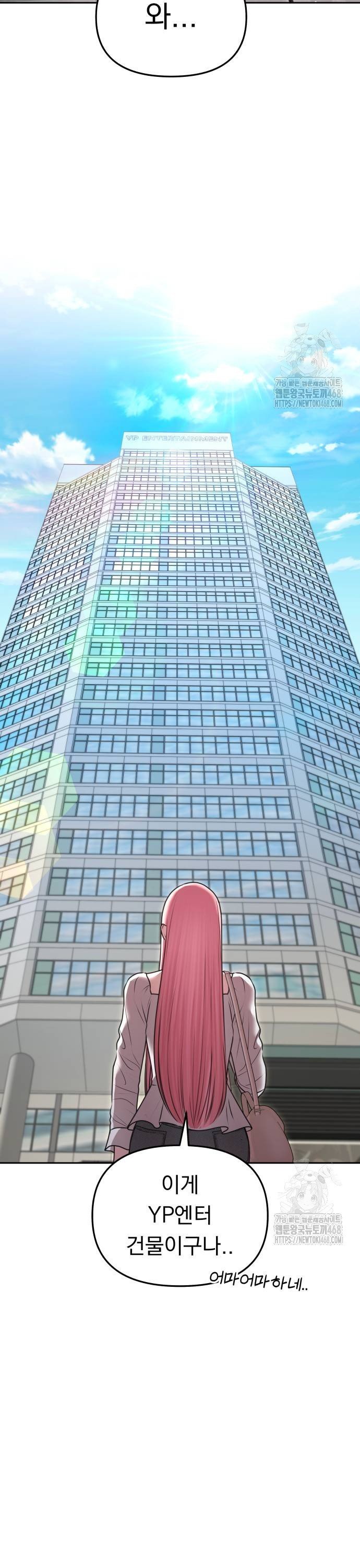 1738885484601ihg923jomy.jpg