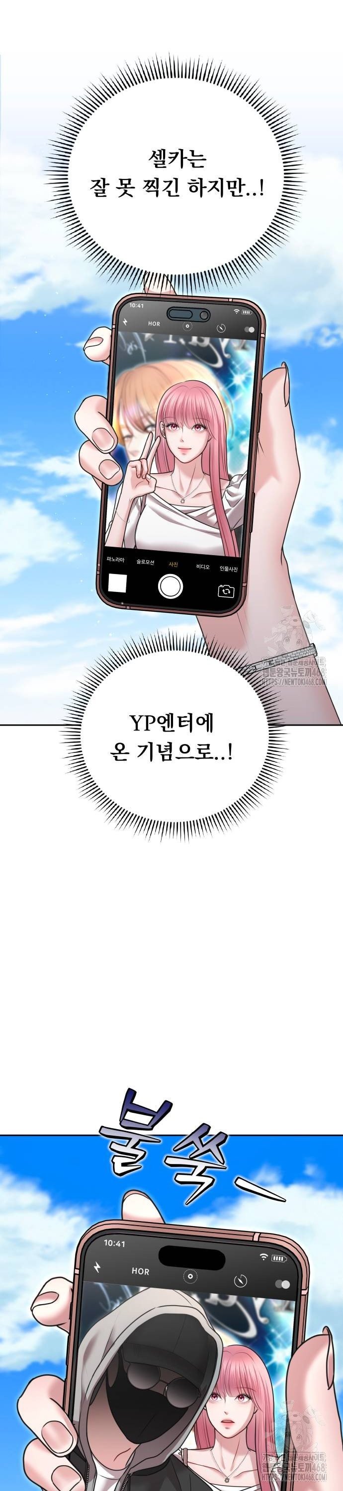 17388854850679v0ayjk1r4.jpg