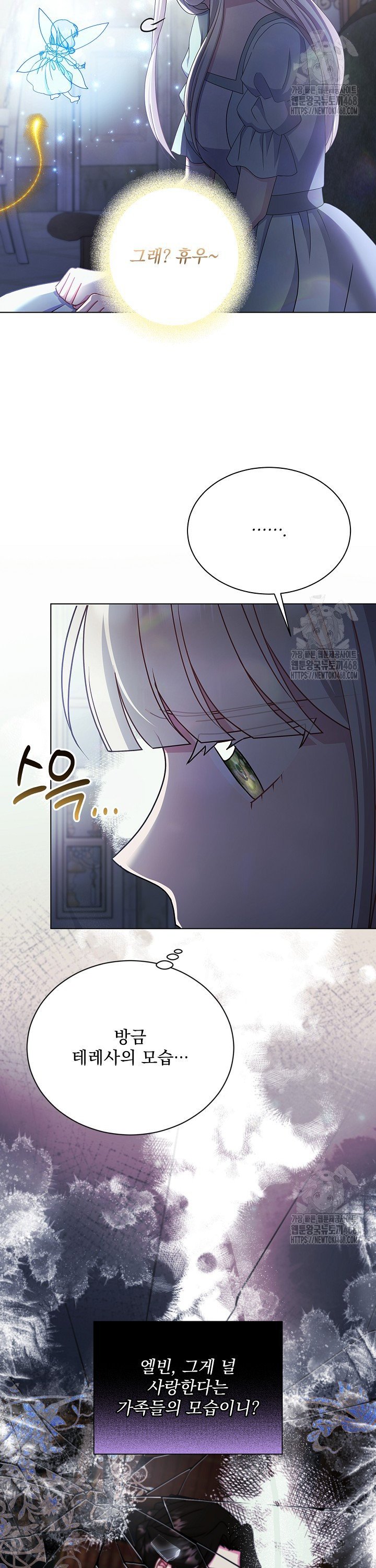 17416565827271ru3hziolxz.jpg