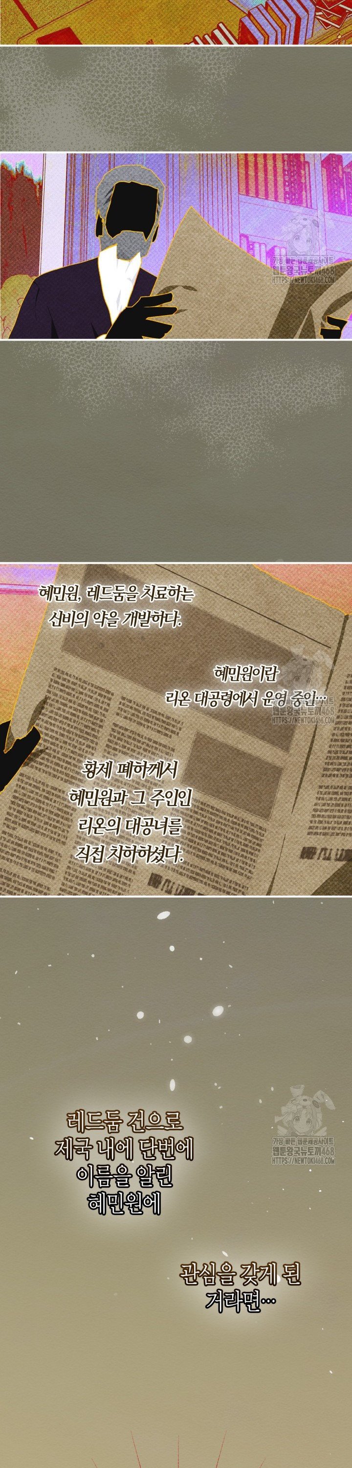 17430429002473bvrfutkfb3.jpg