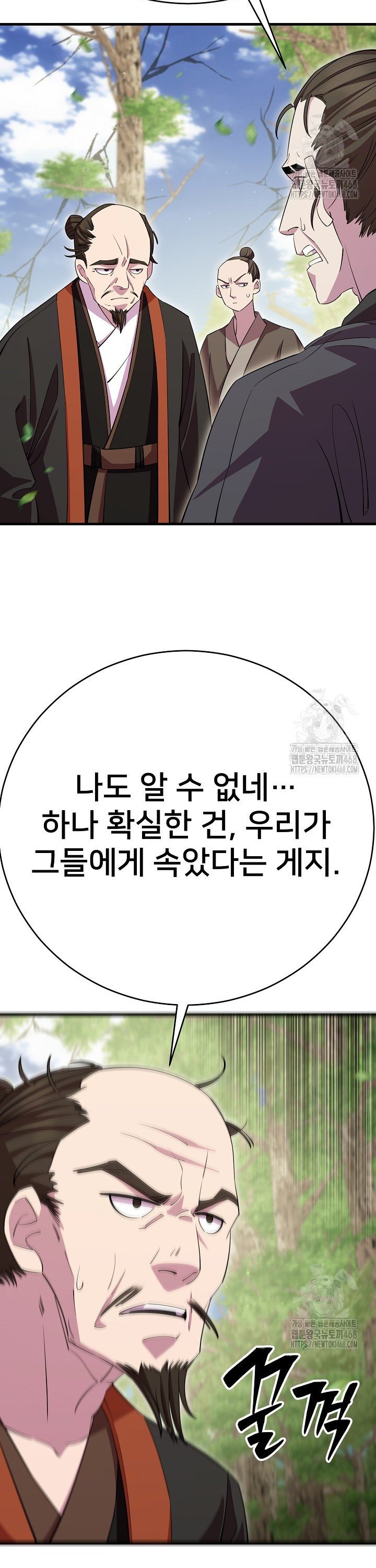1743975276629onrm1ckvby.jpg