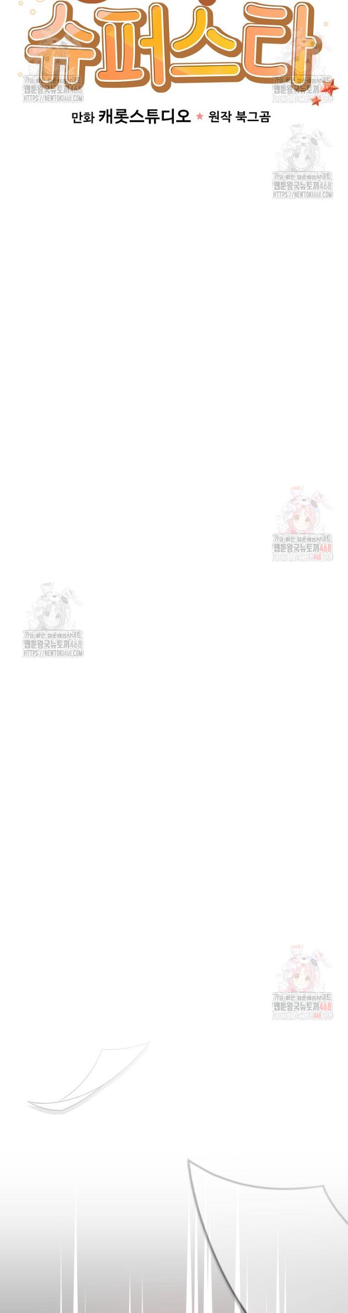 1747102132096ralm12gaoe.jpg